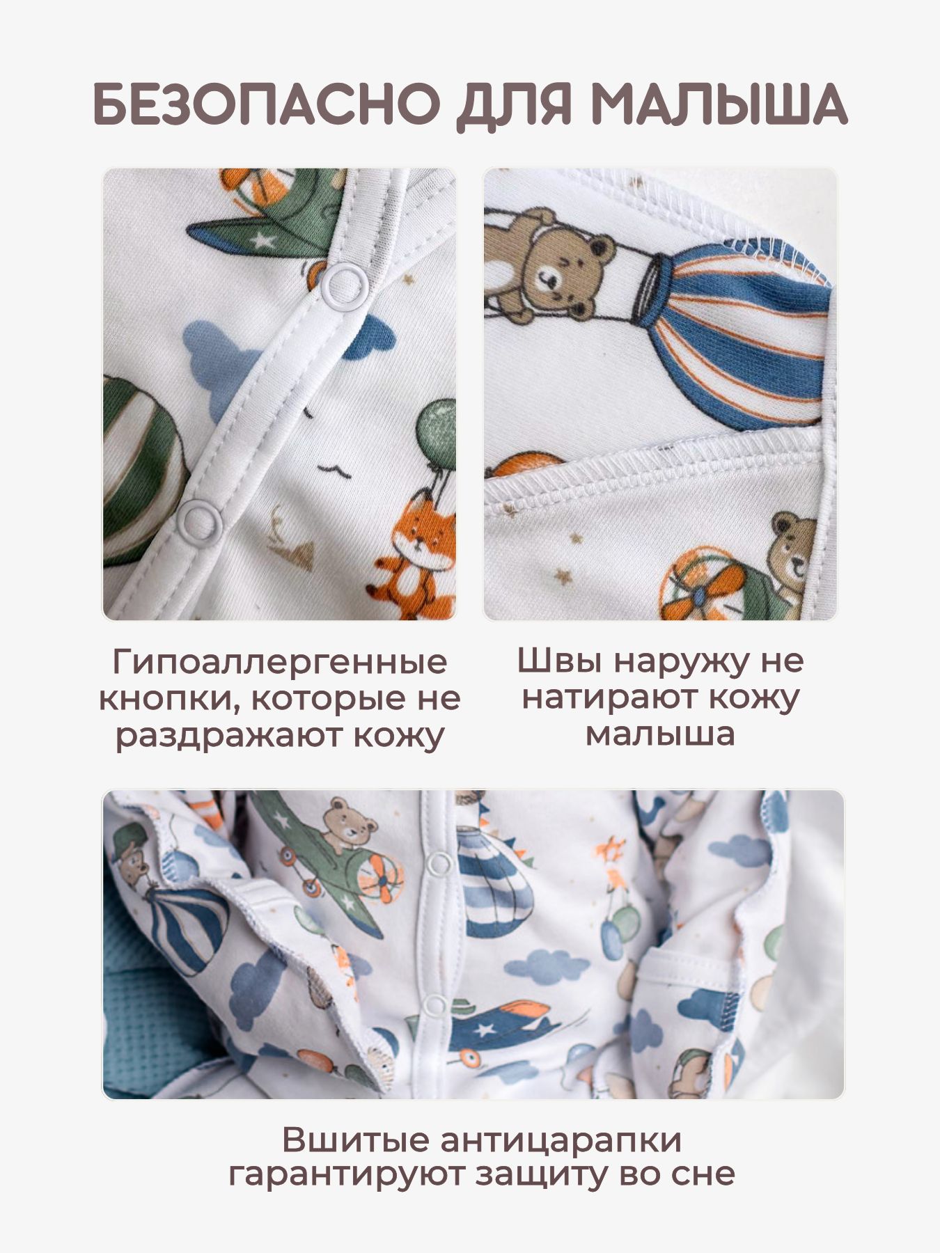 Комплект Наша история 4КБ-ВИСИНО - фото 5
