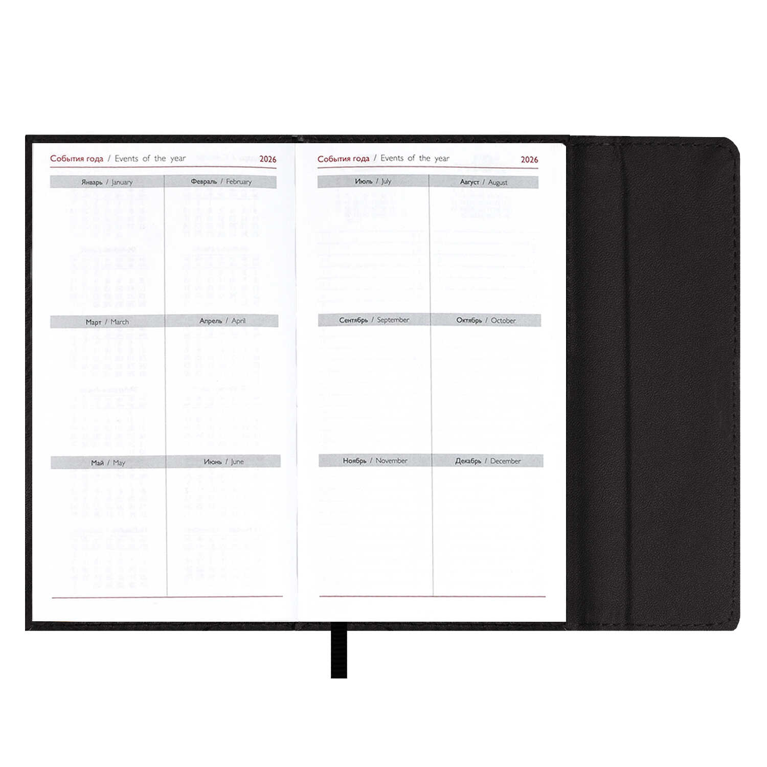 Ежедневник Феникс + ESCALADA 64 лист. - фото 7