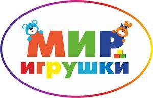 Мир игрушки