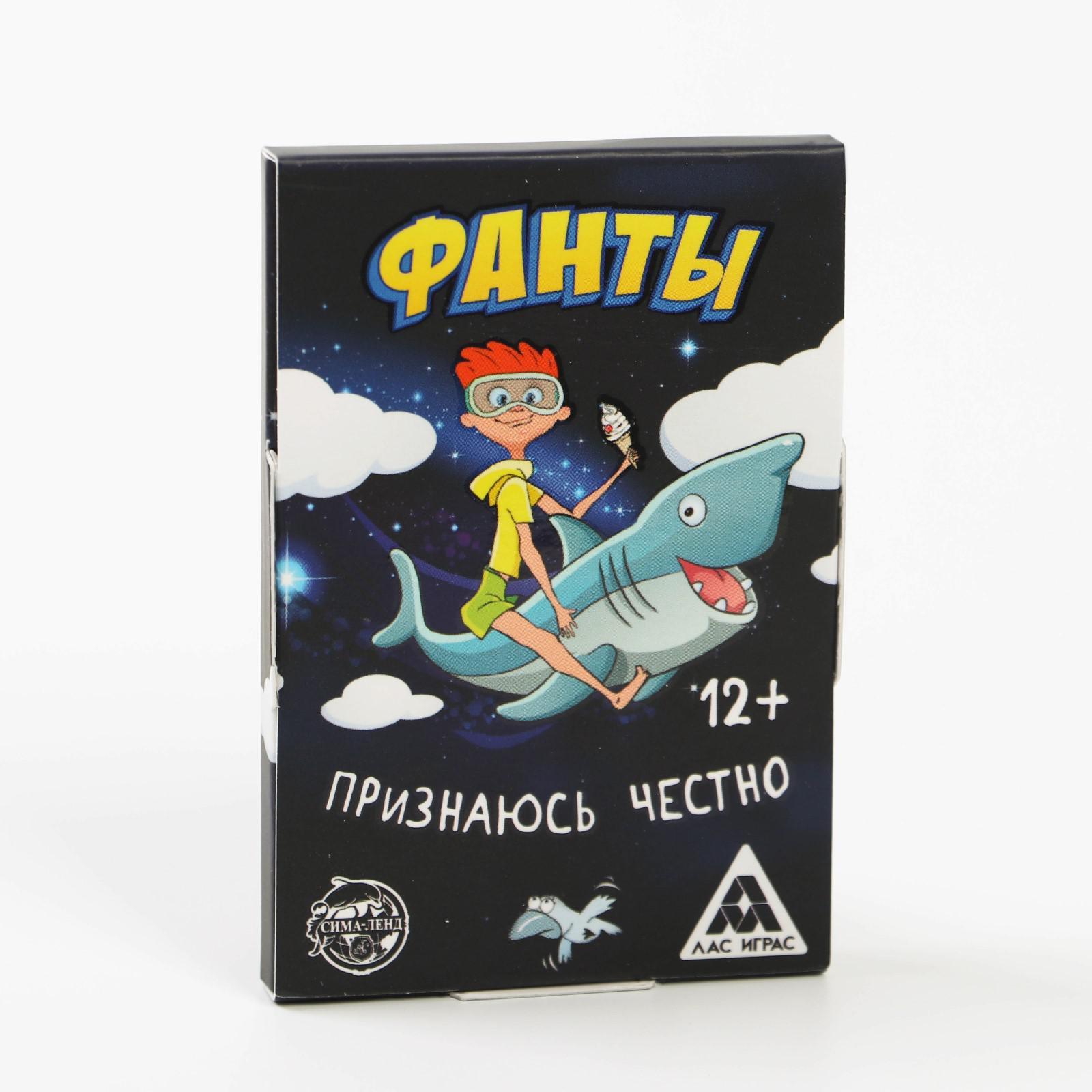 Настольная игра Лас Играс - фото 3