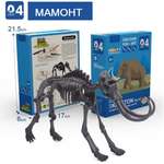 Набор для раскопок SHARKTOYS Раскопки Мамонт