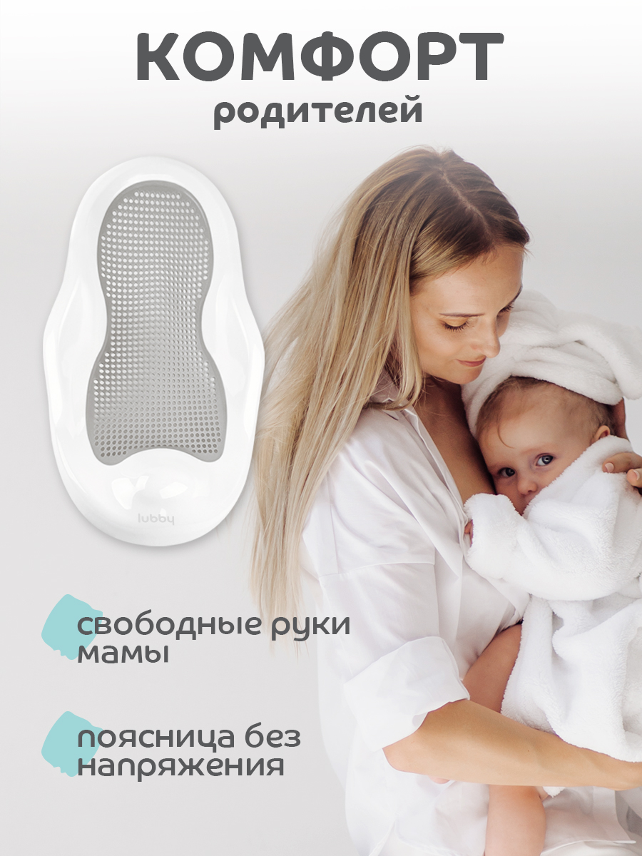 Горка Lubby в ассортименте - фото 8