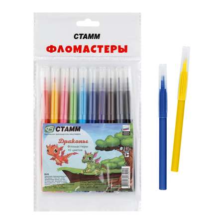 Фломастеры СТАММ 10 цв.