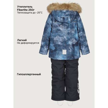 Костюм NIKASTYLE