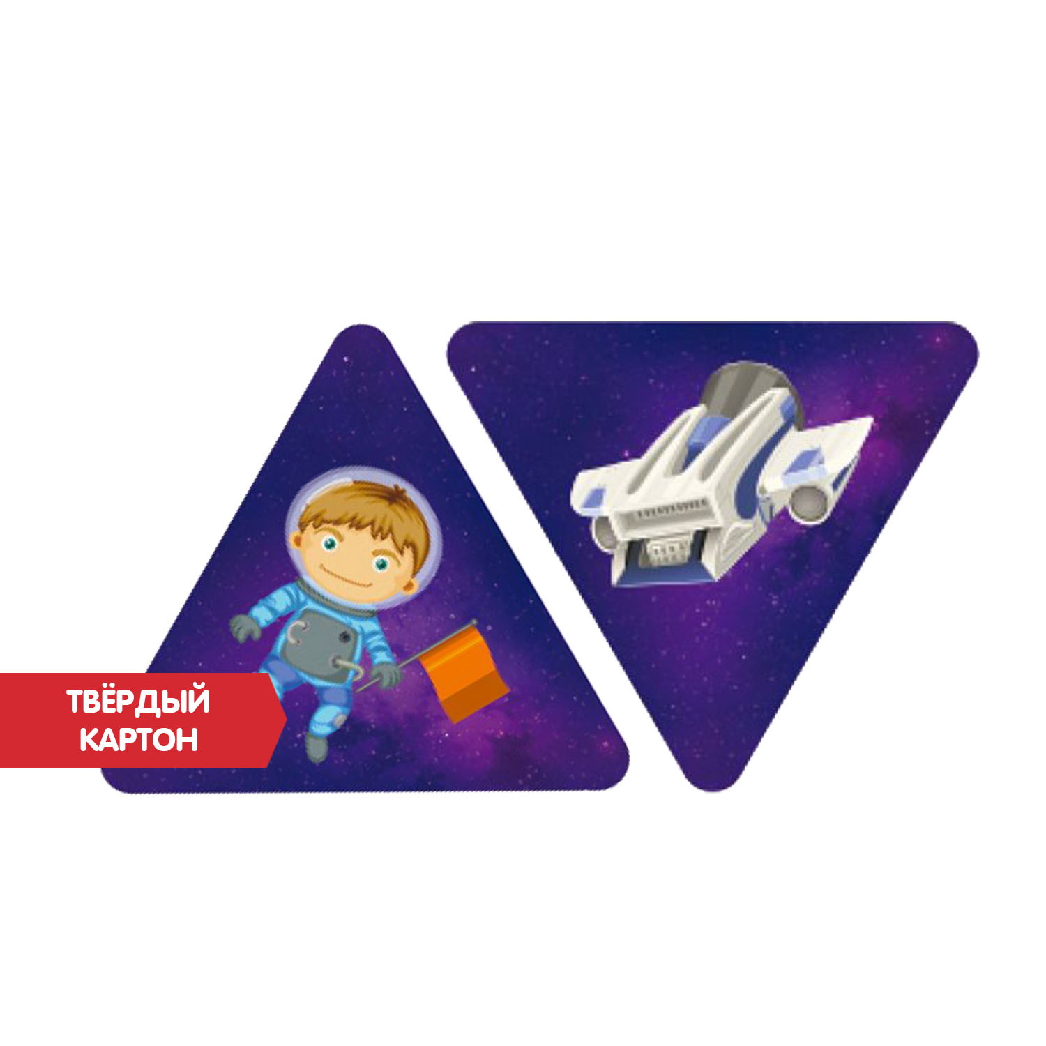 Настольная игра Bondibon для компании Космодесантники - фото 7