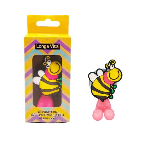 Держатель LONGA VITA