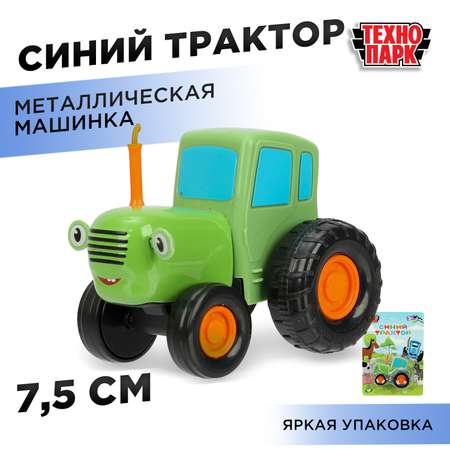 Трактор Технопарк Синий трактор