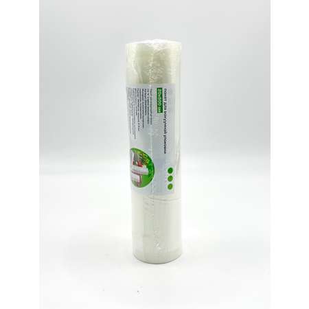 Пакеты ё для вакууматора 20*500см