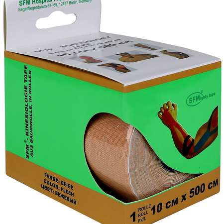 Тейпы SFM Hospital Products