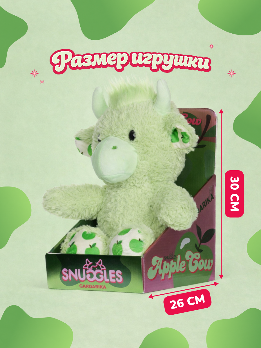 Мягкая игрушка Snuggles Bakery корова Яблочная - фото 3