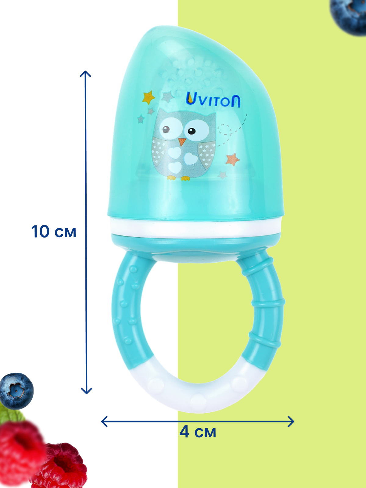 Ложка-дозатор Uviton силиконовый в ассортименте - фото 3