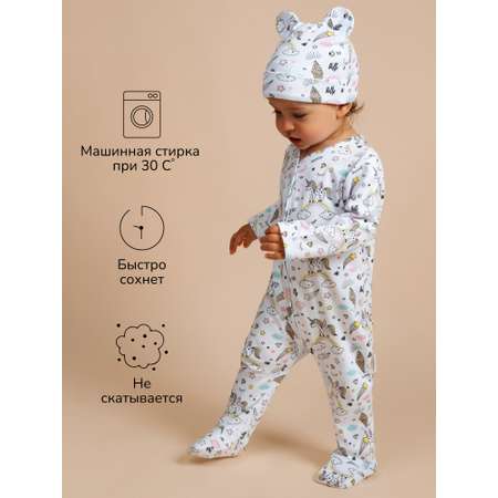 Комбинезон и шапочка 2 шт Amarobaby