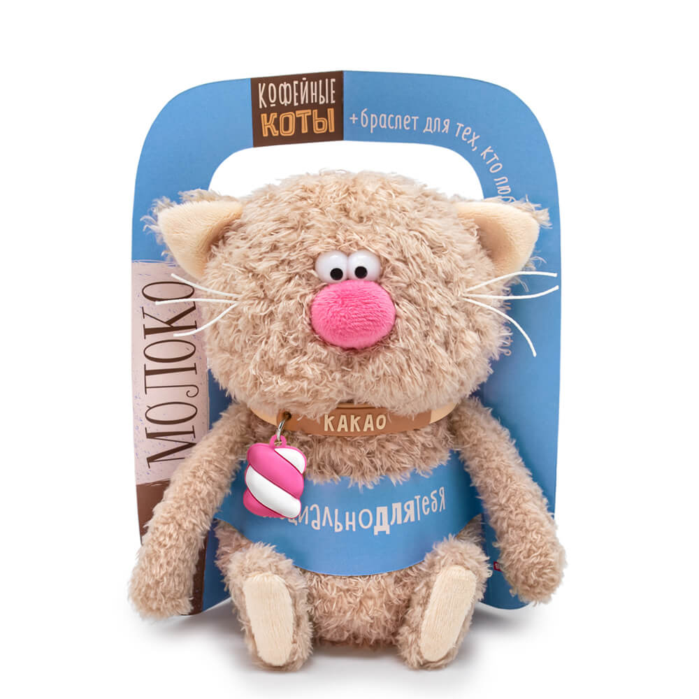 Мягкая игрушка BUDI BASA - фото 2