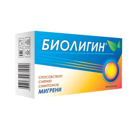 БАД Биолигин капсулы 0.5г 24шт