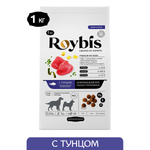 Корм для собак Roybis 1кг средних и крупных пород с чувствительным пищеварением с тунцом сухой