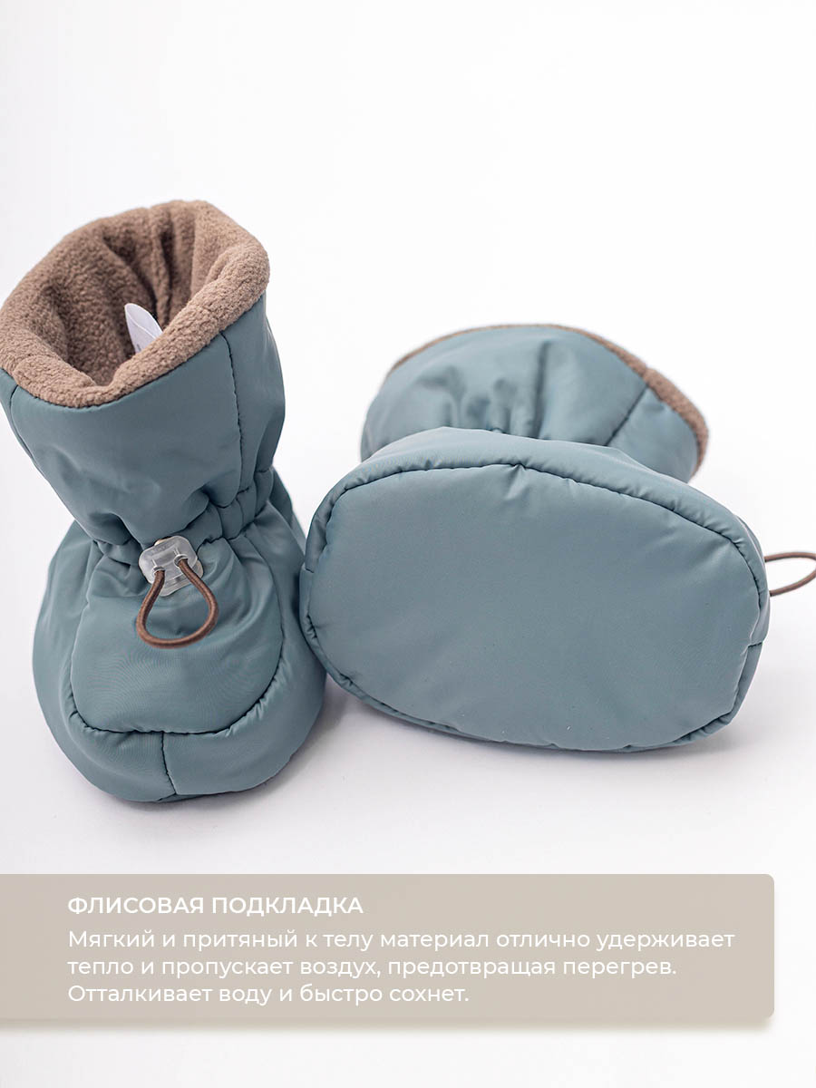 Пинетки Voma 21wет-104сзел - фото 3