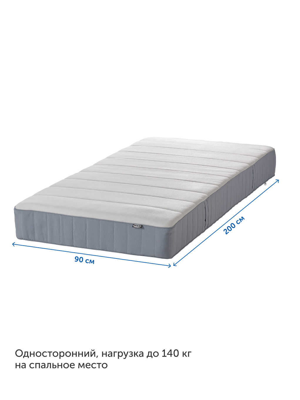 Матрас IKEA Вестерой 90х200 - фото 2