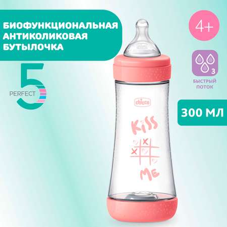 Бутылочка Chicco 300 мл