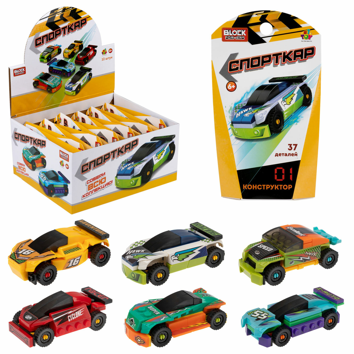Конструктор 1TOY в ассортименте - фото 2