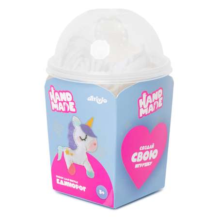 Набор для творчества Attivio вышивание Единорог