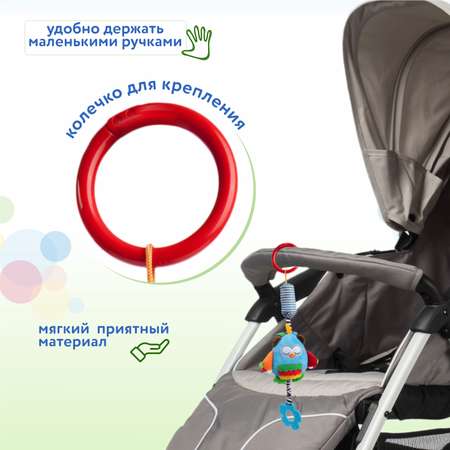 Игрушка BabyGo подвеска Сова