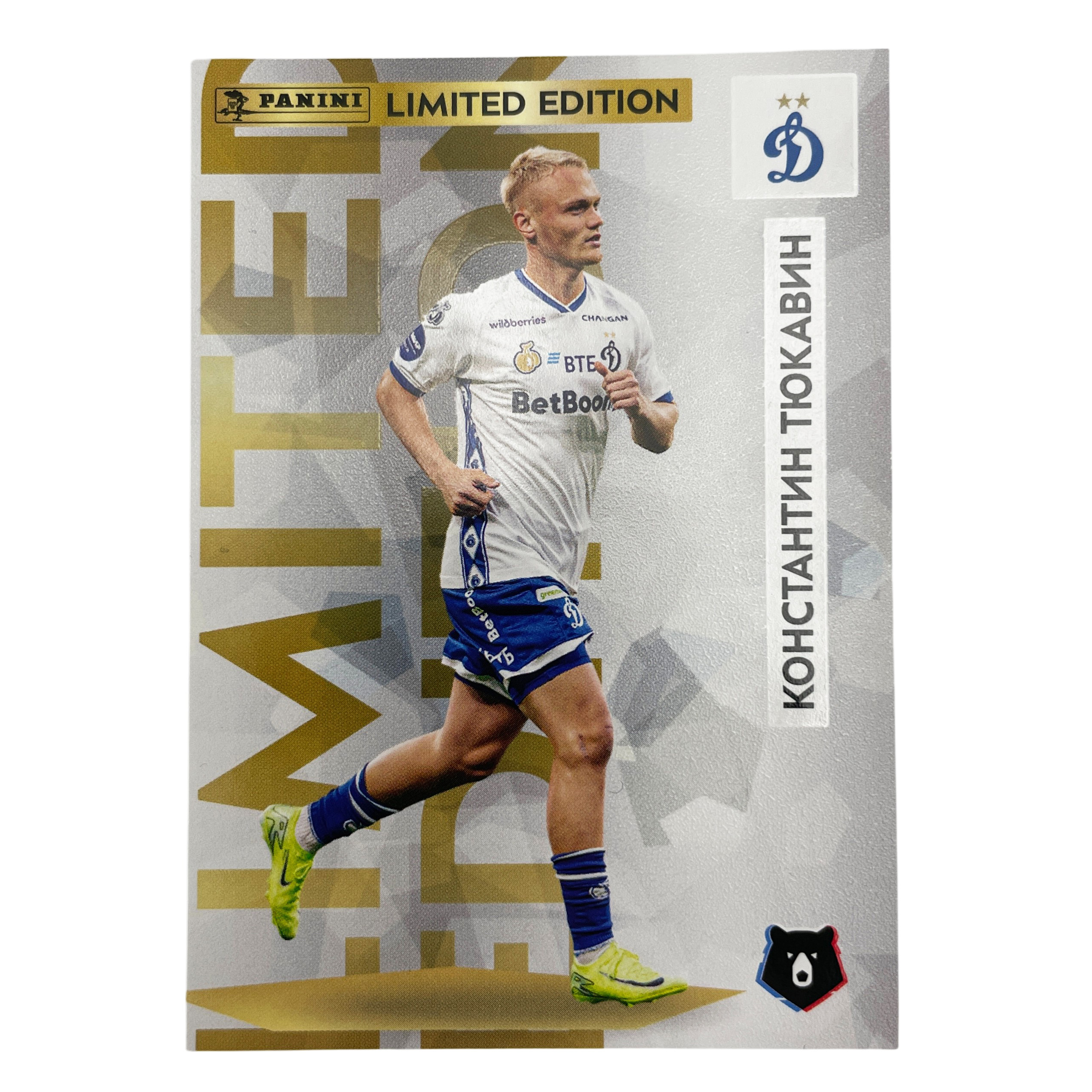 Наклейки Panini Panini РПЛ сезон 2025-2026 12 шт. - фото 6