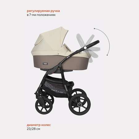 Коляска 2в1 Riko Basic Bella