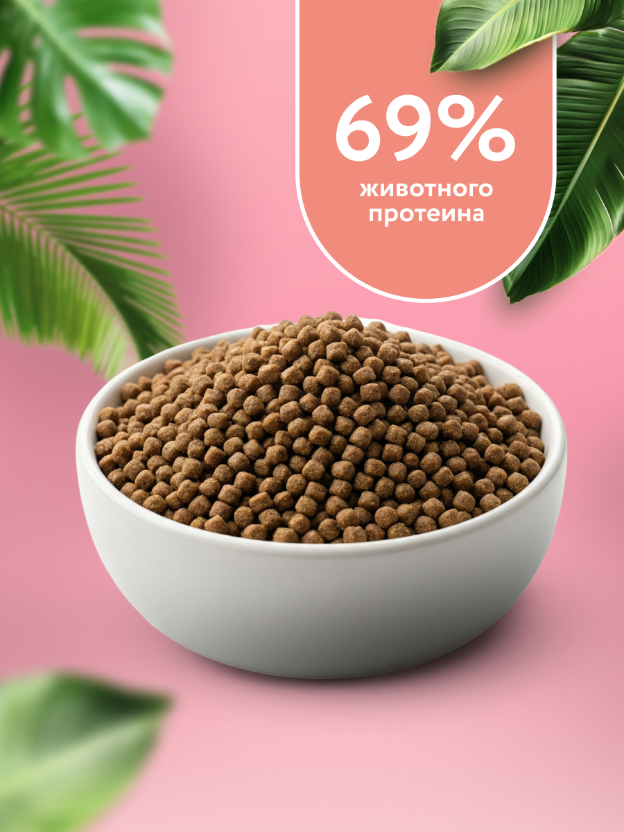 Корм для кошек Florida 800г стерилизованных лосось-черника - фото 3