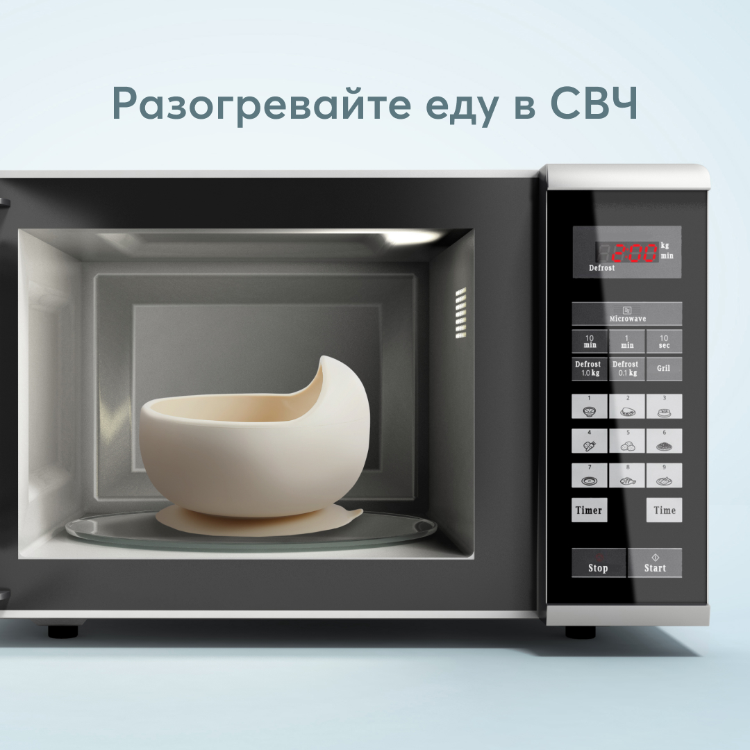 Набор посуды Happy Baby - фото 4