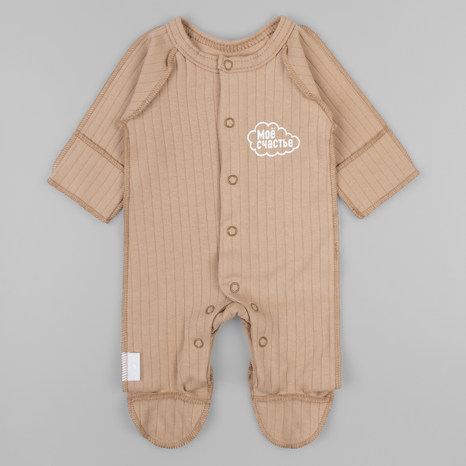 Комбинезон 2 шт LEO 1001А-16_бежевый - фото 4