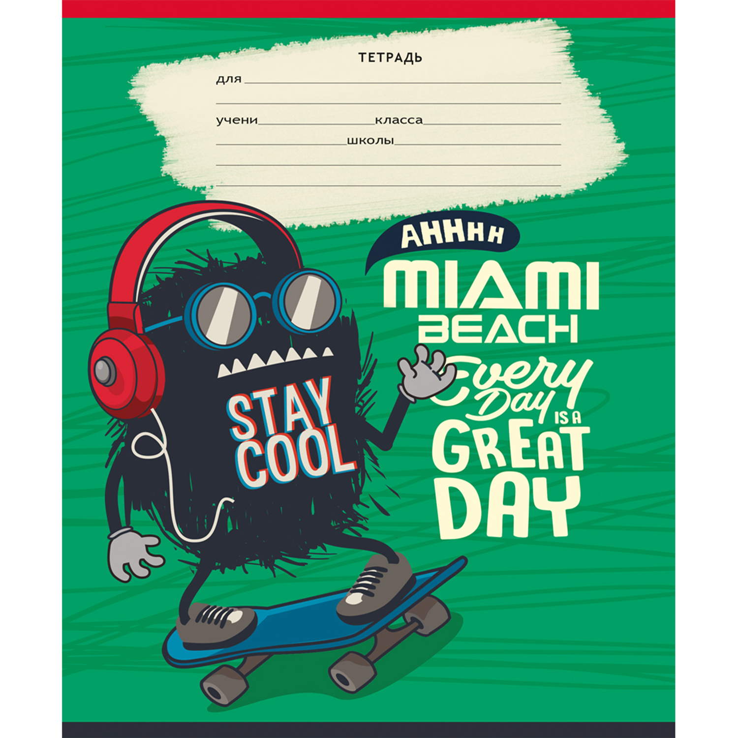 Тетрадь Prof-Press линейка 18 лист. 15 шт. - фото 6