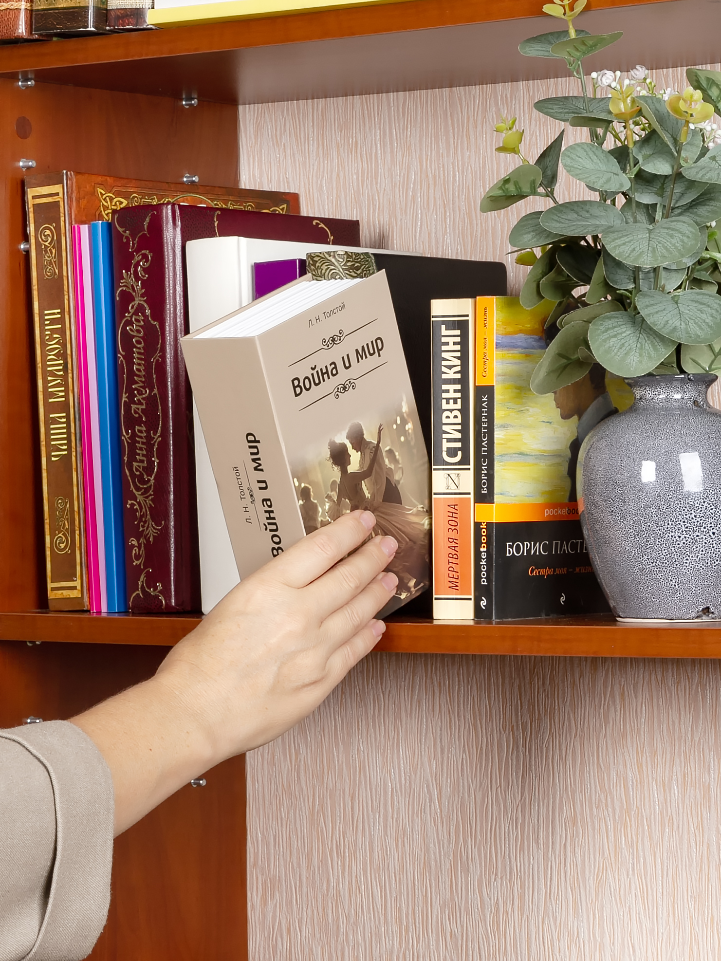 Замок AXLER 1 шт. - фото 7