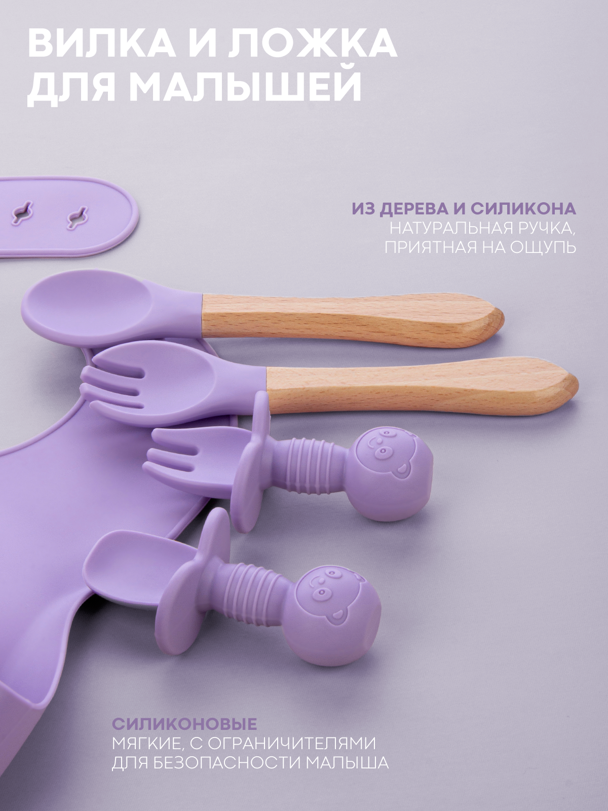 Набор посуды КАРТОФАН 10 предм. - фото 6