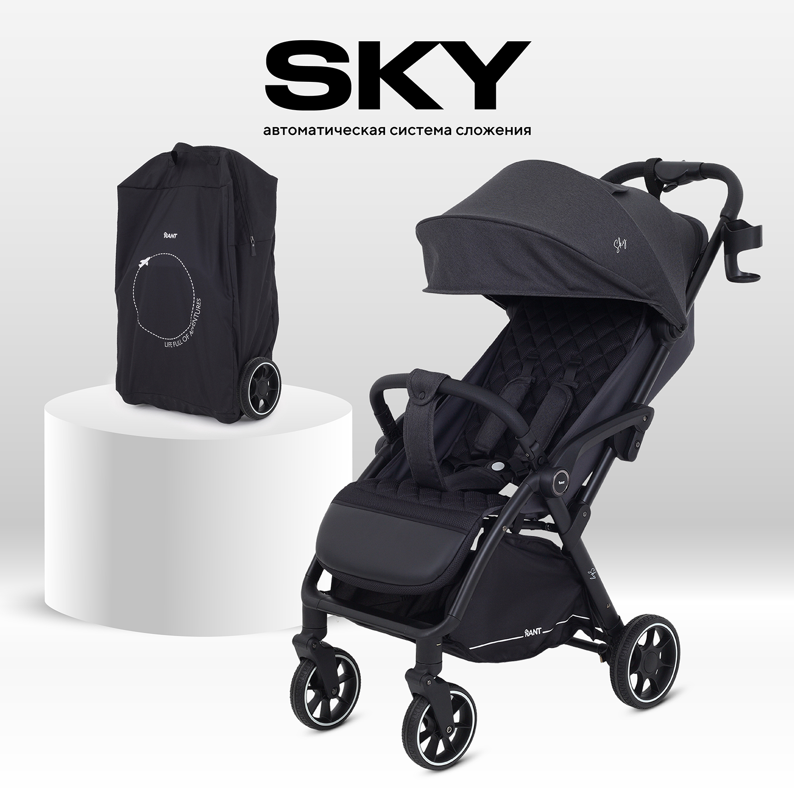Коляска прогулочная Rant черный - фото 2