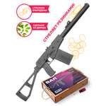Бластер Arma.toys