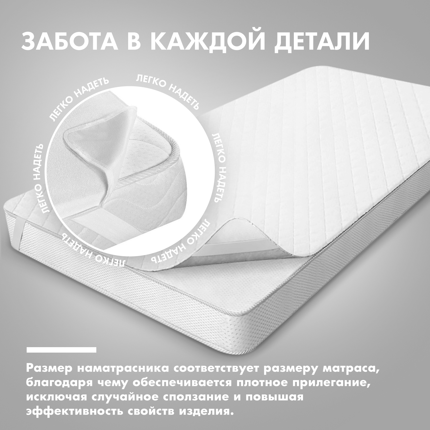 Матрас Nuovita AquaStop 120х60 - фото 4