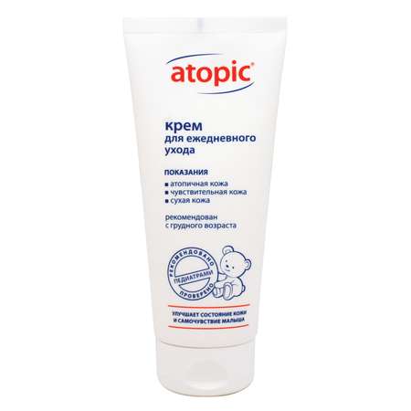 Крем Atopic Ежедневный