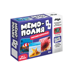 Настольная игра Attivio Мемори Морские обитатели