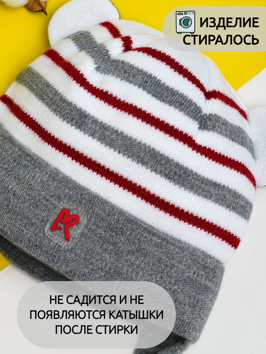 Шапка ПриКиндер M3-1926 Цвет: Серый/белый - фото 8