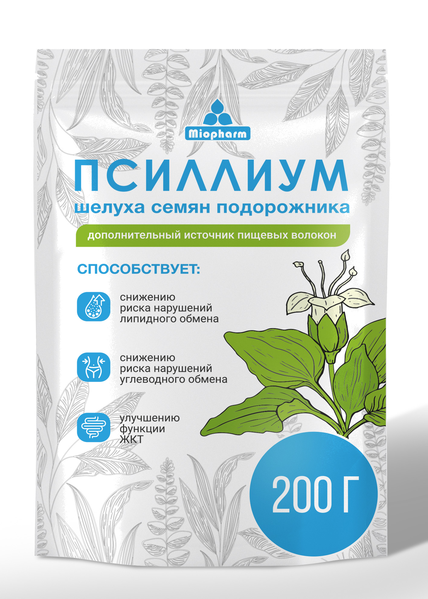 Псиллиум для похудения 200 г Миофарм шелуха семян подорожника - фото 1
