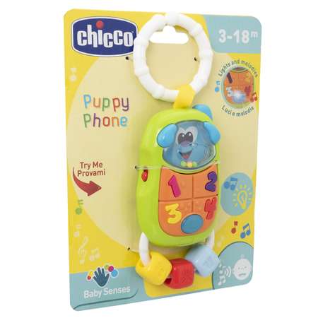 Погремушка Chicco Телефончик 00009708000000
