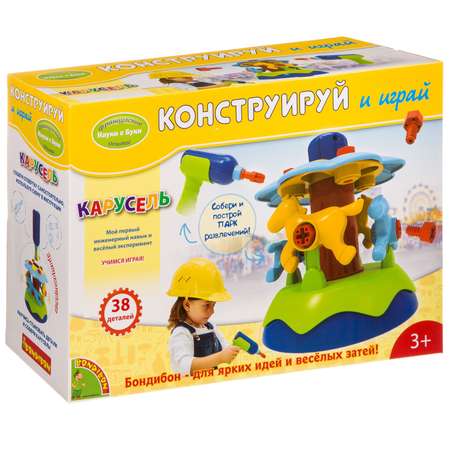 Конструктор Bondibon с отверткой Карусель 3+ сборная игровая модель