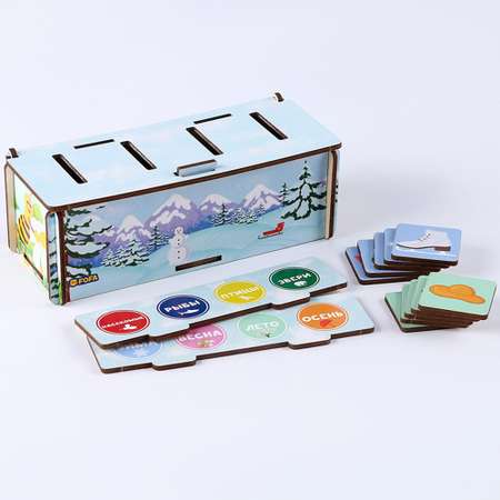 Игрушка FOFA сортер