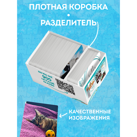 Настольная игра Экономикус Мемы 3: Котики и прочие нелюди в ассортименте