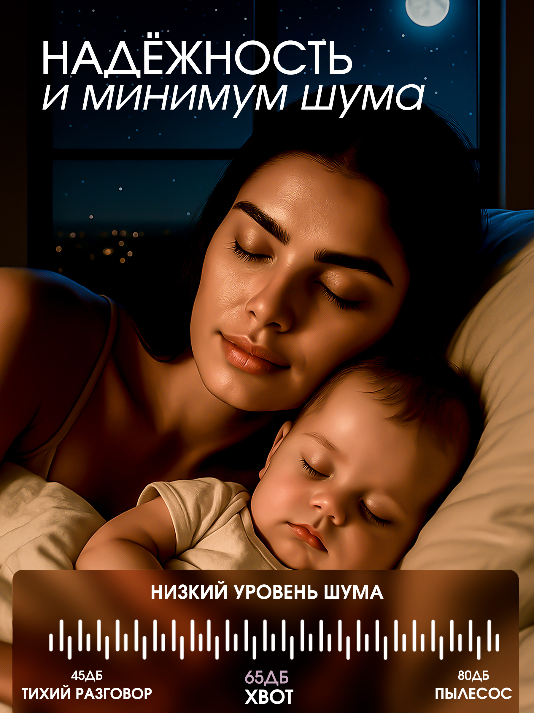 Робот мойщик окон B21 XBOT Xbot B21 - фото 5