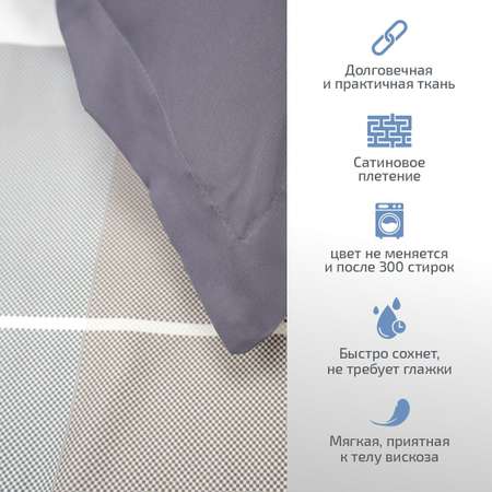 Комплект постельного белья MCotton евро Квидо