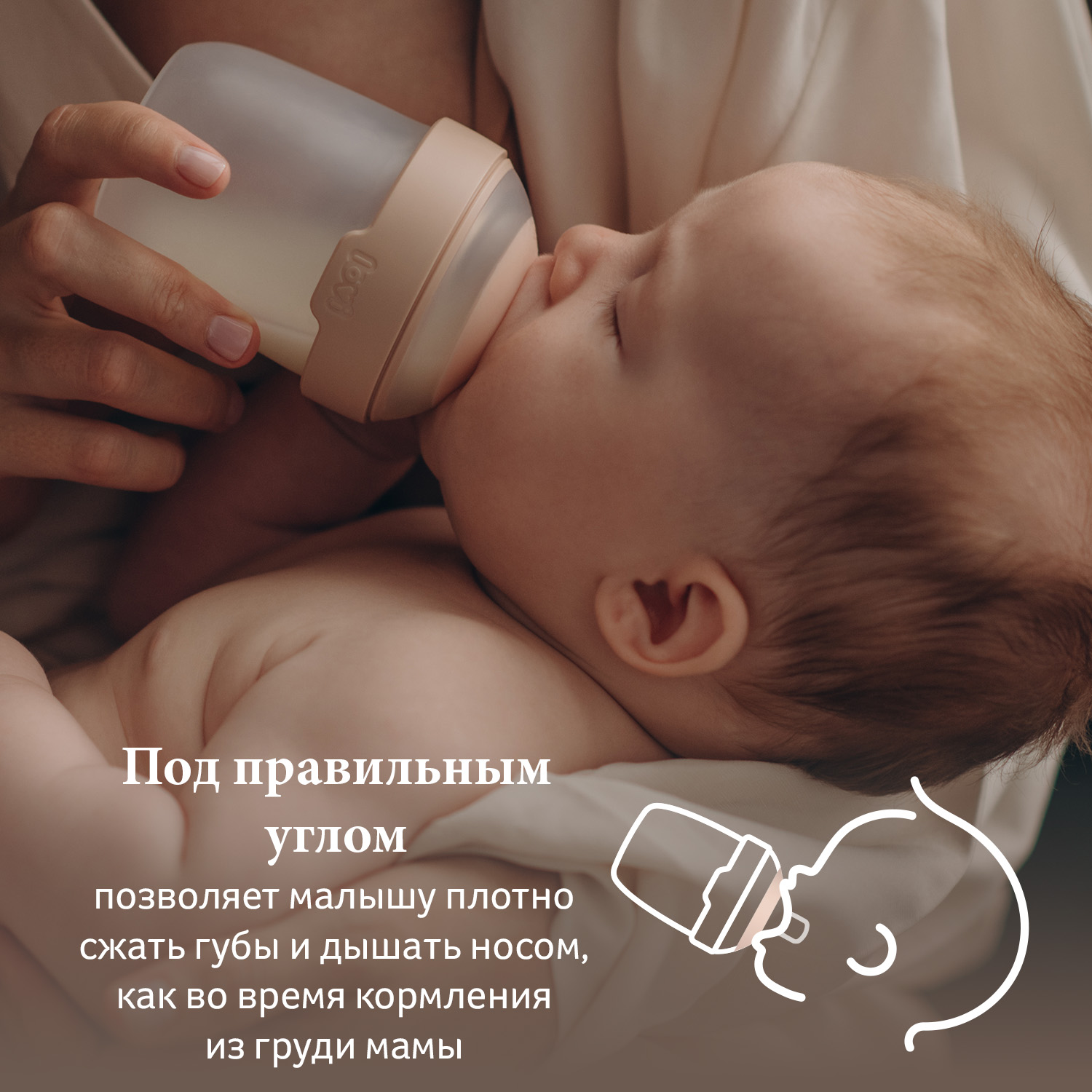 Соска LOVI (средний поток) 1 шт. - фото 12