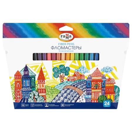 Фломастеры ГАММА 24 цв.