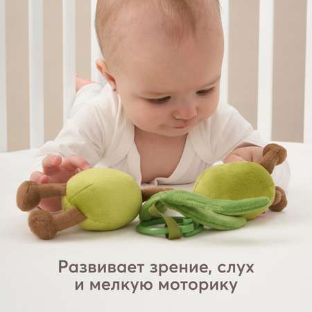 Игрушка Happy Baby погремушка