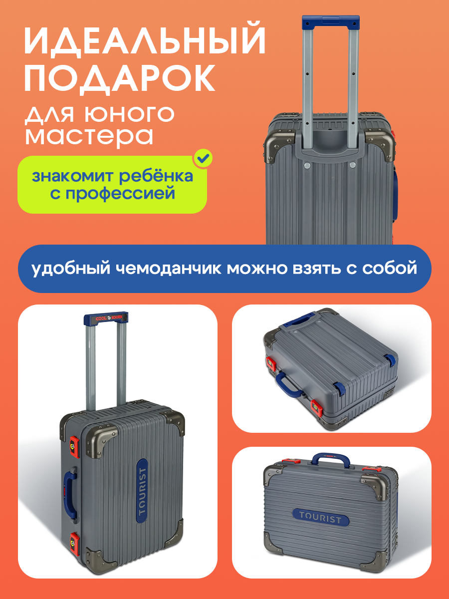 Игрушка Рыжий кот - фото 5